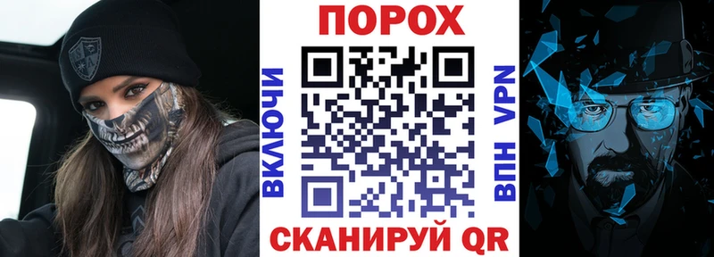 Купить закладки  Чапаевск  АМФЕТАМИН 98% 