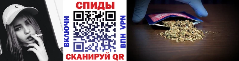 БУТИРАТ бутик  Купить  Чапаевск 