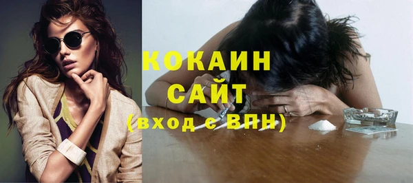 СК Балабаново