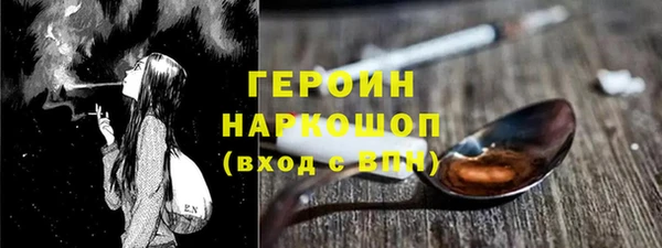 винт Балахна