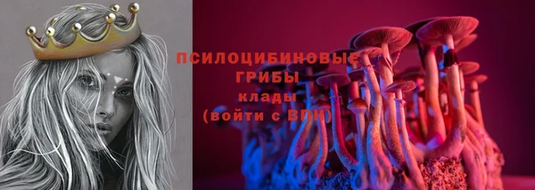 СК Балабаново