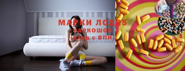винт Балахна