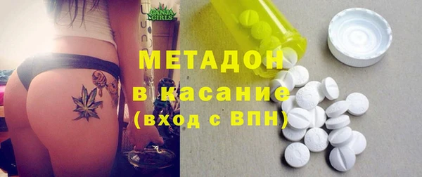 СК Балабаново