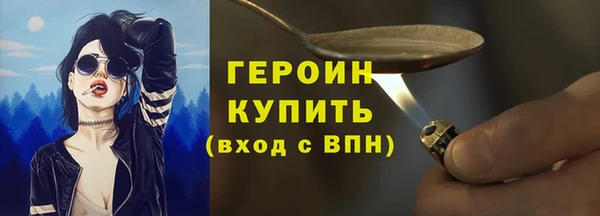 винт Балахна