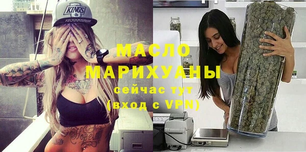 винт Балахна