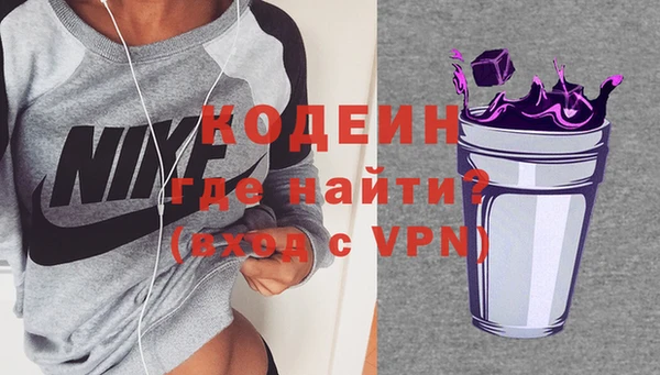винт Балахна
