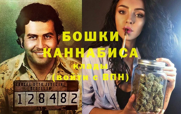 СК Балабаново