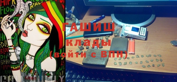 винт Балахна