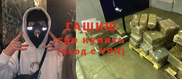 винт Балахна