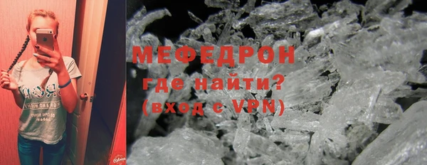 СК Балабаново